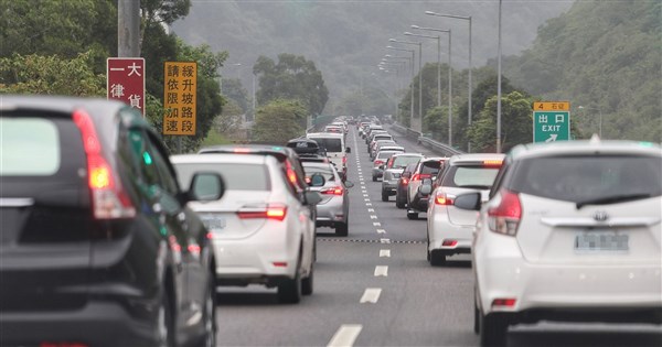GAO Public Bureau Advises Early Morning Travel on National Highway 18 - News Directory 3