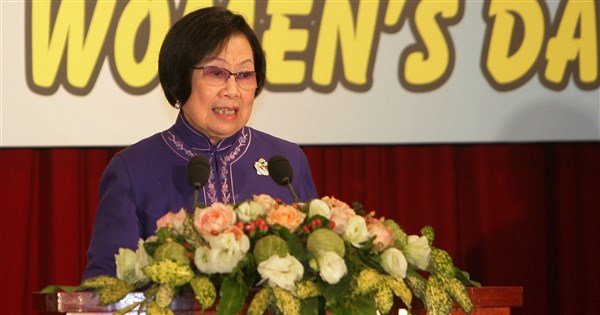 辜嚴倬雲辭世 享壽105歲 | 產經 | 中央社 CNA