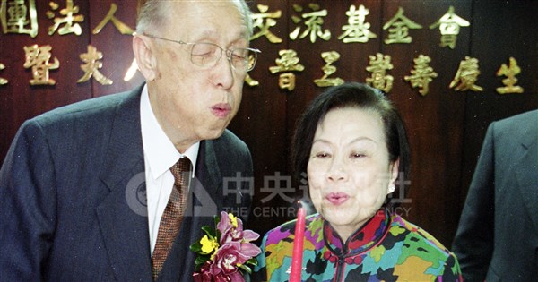 辜嚴倬雲與辜振甫世家聯姻 建立台灣水泥王國跨足綠能 | 產經 | 中央社 CNA