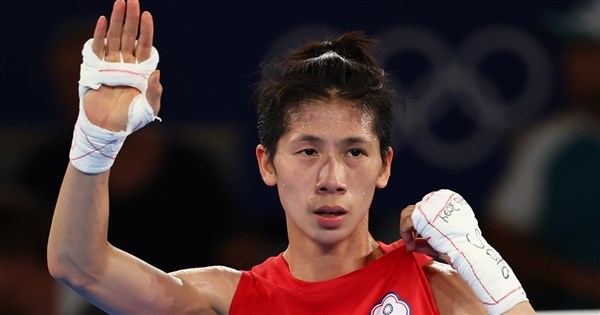 川普禁跨性別女子參賽 體育署:林郁婷是女性運動員 | 運動 | 中央社 CNA