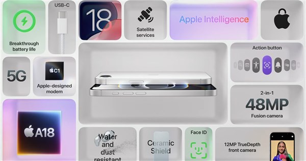 iPhone 16e發表 蘋果最平價AI手機規格亮點一次看 | 科技 | 中央社 CNA