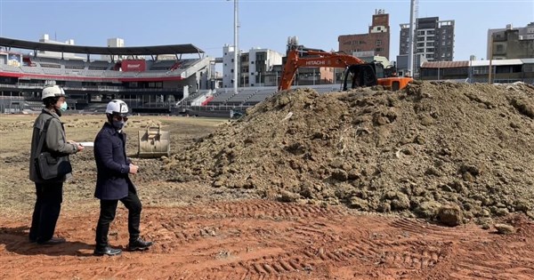 新竹棒球場遭指挖出建築廢棄物 檢方：分案偵辦 | 社會 | 中央社 CNA