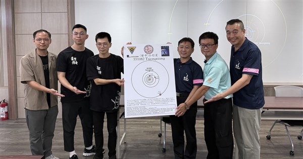 [閒聊] 彰化高中2生發現小行星 12年後以「彰中」