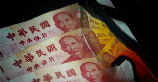 主計總處：擬修正地方補助辦法 非刪除一般性補助款
