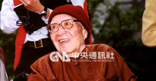 開箱老照片》台灣原子科學之父孫觀漢