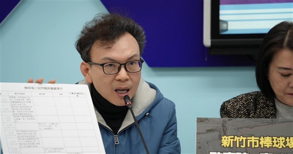 立委鄭正鈐罷免案理由與答辯書全文