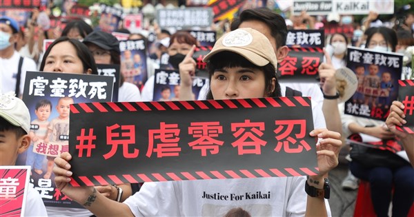 Re: [討論] 民進黨怎麼喜歡執著在幫人命測重量