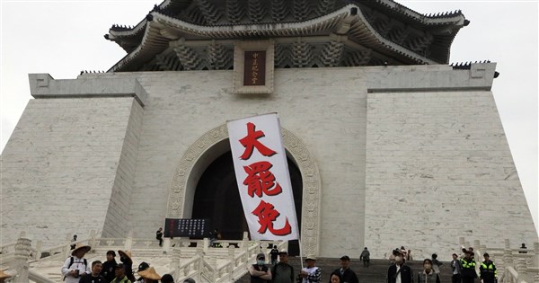 台中市立委罷免案說明會登場　直播看這裡