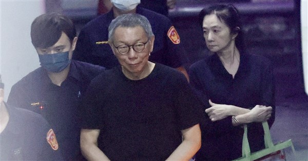 柯文哲在押聲請7/26行使罷免投票權　北高行將開庭