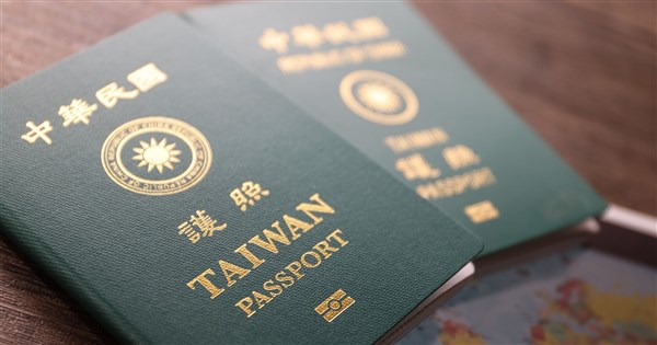 全球最強護照排名　新加坡蟬聯榜首台灣名列33
