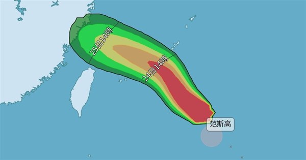 颱風范斯高影響北部防大雨 估另2颱接力生成 颱風范斯高影響北部防大雨 估另2颱接力生成