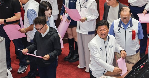 大法官同意權案藍白不同意　7被提名人再遭全數封殺