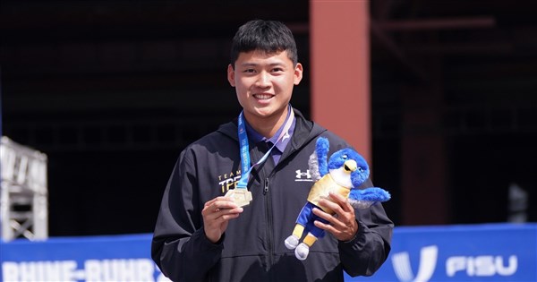 湯智鈞加射勝中國對手　奪世大運男子反曲弓金牌