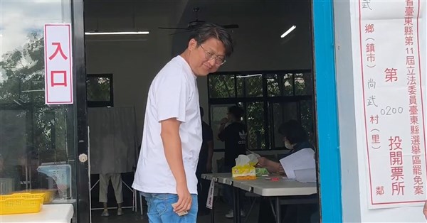 黃建賓罷免案開票　罷團自行宣布不通過