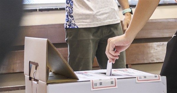 蓋選民印章稱統計人數　花蓮選務人員遭解除職務