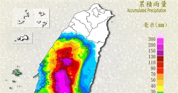 西南氣流北移挾強降雨 高屏24小時雨量上看340毫米