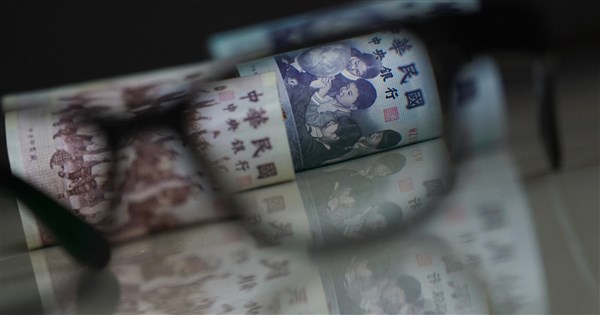 早安世界》韌性特別條例修正預算增至5900億　普發現金不排富