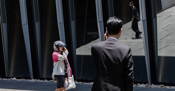 早安世界》2024國人平均年所得持續成長　各年齡層均創新高