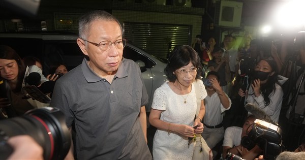 柯文哲應曉薇交保檢抗告　影印卷證估11日送高院