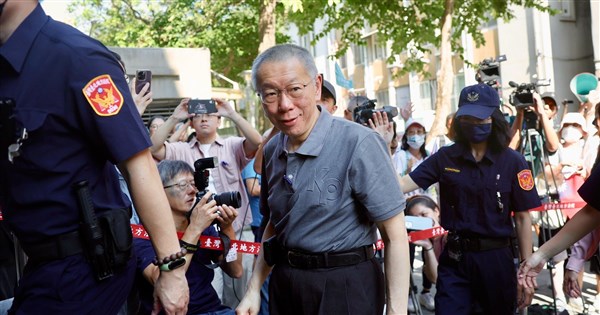 北院裁定　柯文哲應曉薇維持原金額交保