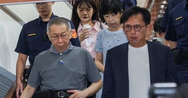 柯文哲維持交保　北檢：收到裁定書再研議是否抗告