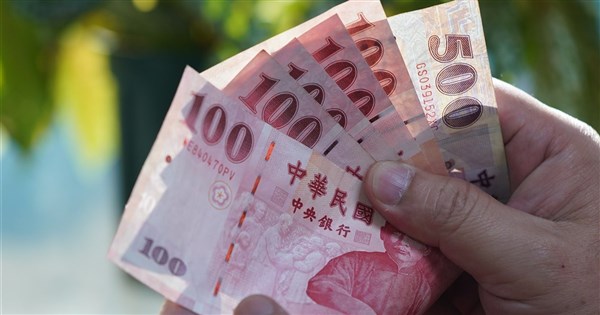 銀行轉帳顯示受款人部分戶名　32業者最快9月底上線