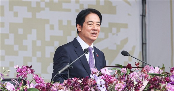 總統國慶談話　揭示台灣戰略自信前進六大關鍵力 | 政治 | 中央社 CNA