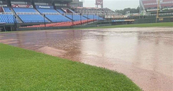 中職總冠軍賽G4　桃園球場雨勢不斷順延至23日
