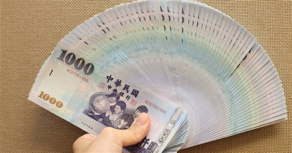 普發現金11/5開放預登記 最快11/12入帳