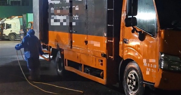 嘉里大榮載運染疫豬肉涉規避調查 高市府罰300萬元送法辦