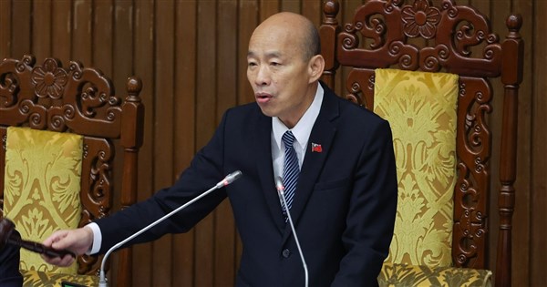 立院三讀馬太鞍溪堰塞湖災後重建特別條例　上限300億