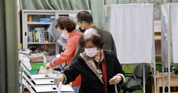 縣市長、議員九合一選舉時程確定 115年11/28投開票