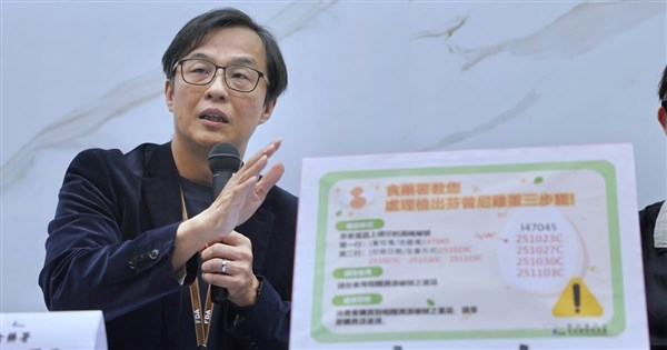 芬普尼雞蛋風波 彰化問題畜牧場100%逐批查驗才放行