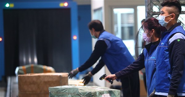 早安世界》違規輸入含豬肉包裹 不論故意與否最高罰百萬元