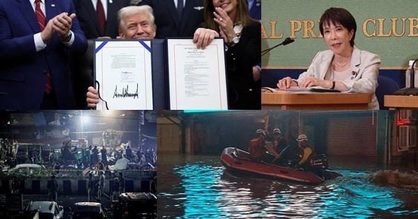 1109-1115一週大事