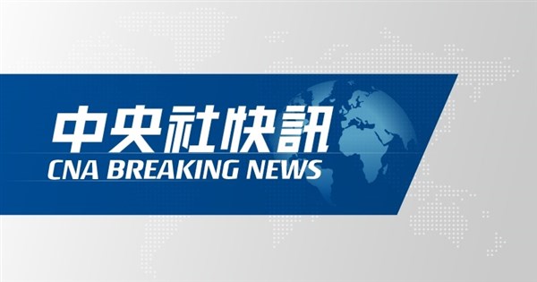 韓國搭載267人渡輪觸礁擱淺　李在明下令迅速救援