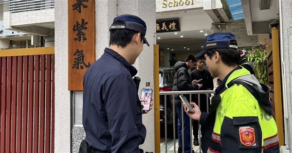 北市多校遭恐嚇放炸彈　警方展開偵辦加強安全維護