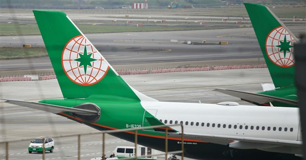 長榮空服員案勞動部推病假權 1年請假沒超過10天不得不利對待