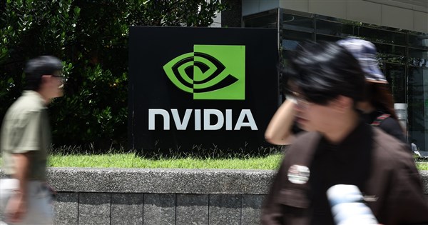 蔣萬安：輝達籌設台灣子公司　最快農曆年前簽約