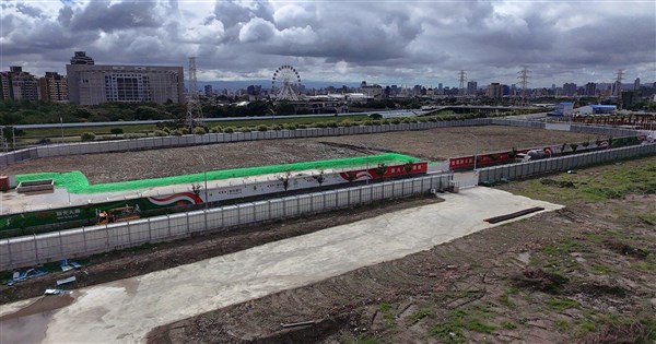 新壽董事會通過44.02億與北市府解約　將返還T17、T18