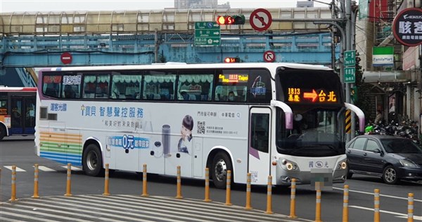 國光客運3度傳欠薪　公路局罰9萬擬停駛部分路線