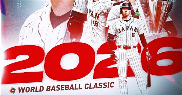 大谷翔平宣布參戰2026經典賽　C組預賽日本3/6首戰對台灣