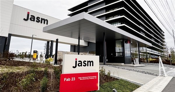 日本熊本規模5.7地震 台積電設廠地菊陽町震度3 | 國際 | 中央社 CNA 日本熊本規模5.7地震 台積電設廠地菊陽町震度3 | 國際 | 中央社 CNA