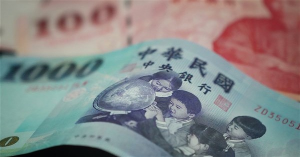 早安世界》基本生活費調升至21.3萬 單身租屋者年所得64.4萬以下免綜所稅