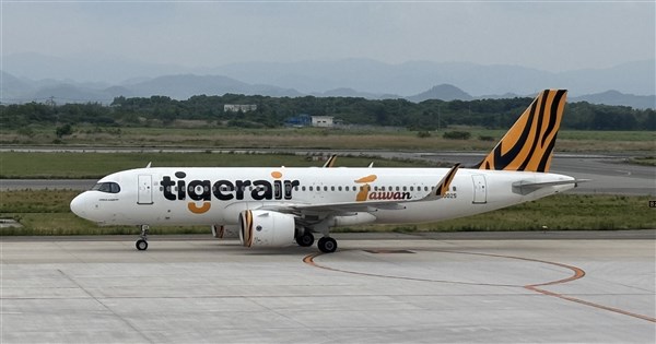 早安世界》空巴大規模召修6000架A320客機 虎航8架次日韓班機延後