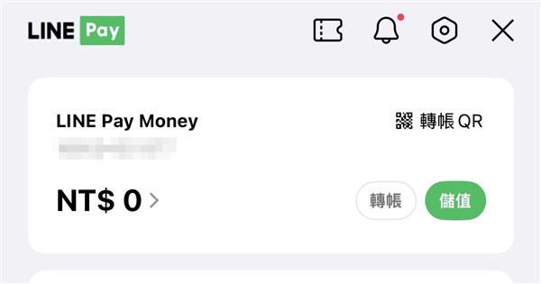LINE Pay Money上線流量湧入現錯誤　擴充伺服器因應