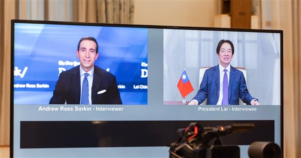 早安世界》紐時專訪　賴總統：維護台海和平須做最壞打算最好準備
