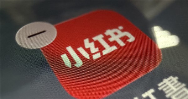 早安世界》小紅書不打詐遭封鎖　卓榮泰：若不提改善1年後擬直接封殺