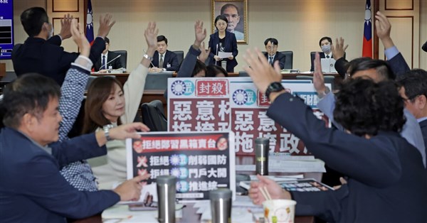 藍白再擋1.25兆國防特別條例 無法排入12日院會議程