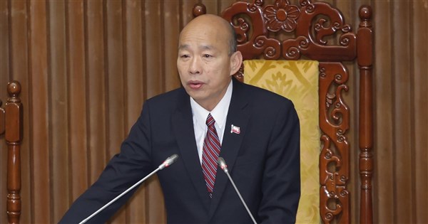 助理費除罪化惹議 韓國瑜:修法不該侵害助理權益